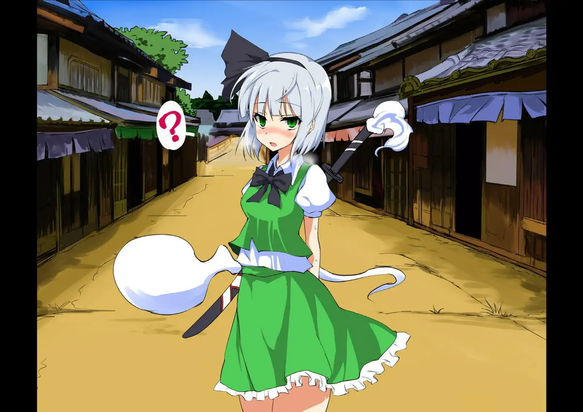 Touhou Saimin Inmakyou ~Suireiyou~